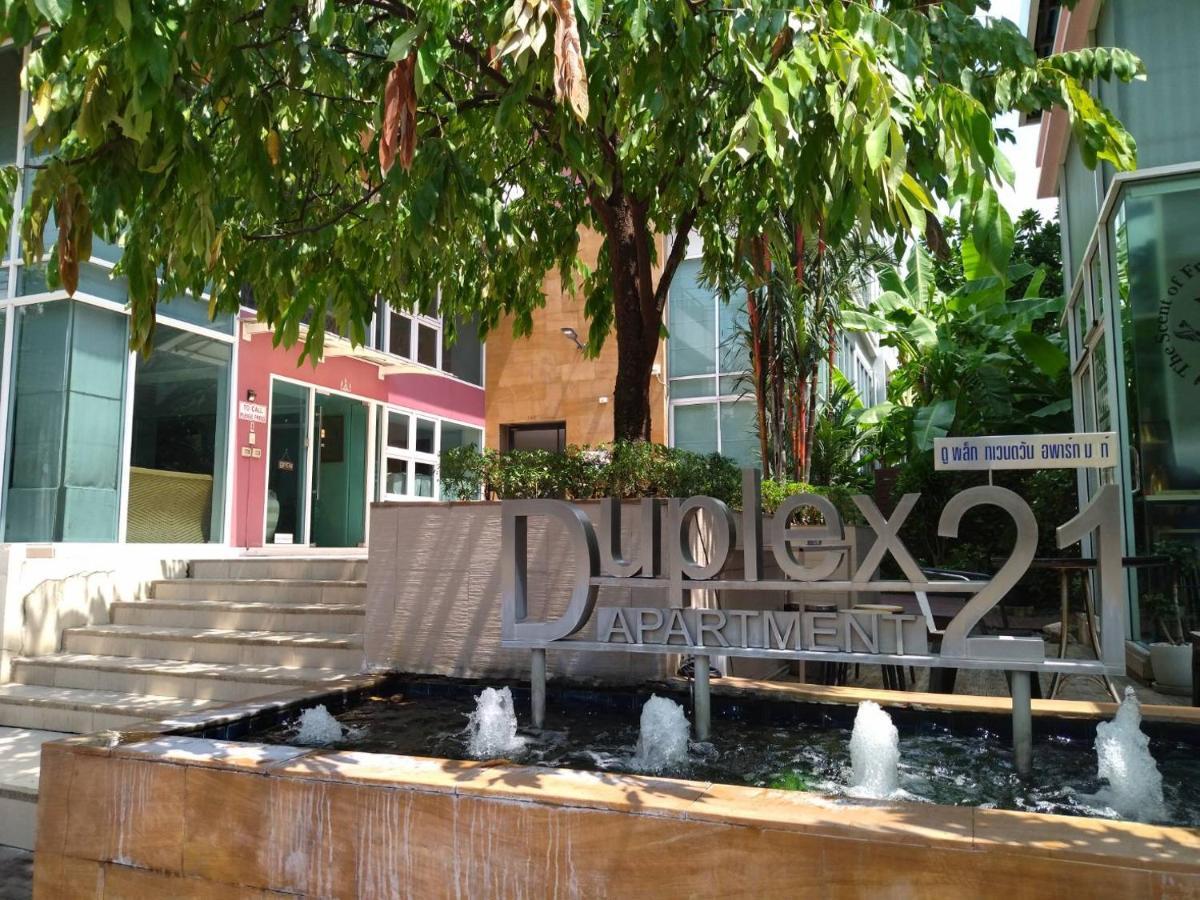 Duplex 21 Apartment Bangkok Exterior foto